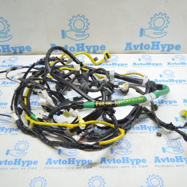 Проводок на GPS Subaru Forester 19- SK 86277sj500