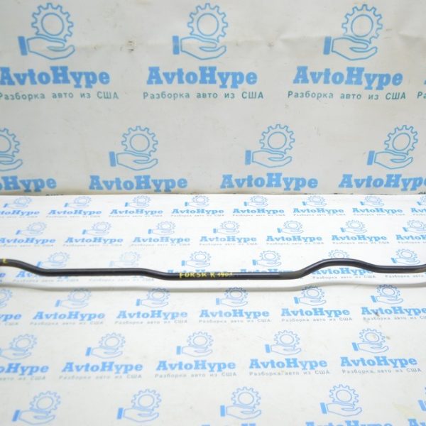 Стабилизатор задний Subaru Forester 19- SK 20451FL010