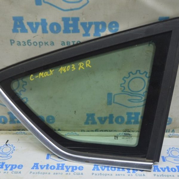 Форточка глухое стекло задняя правая Ford C-max MK2 13-18 один хром GM5Z-5829710-D