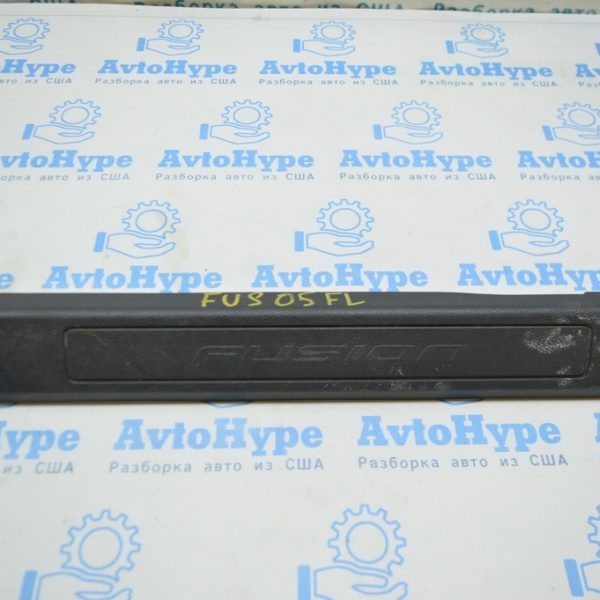 Накладка порога перед лев Ford Fusion mk5 13- черн DS7Z-5413209-AB