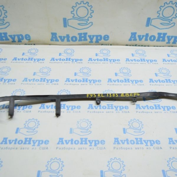 Уплотнитель двери низ задний левый Ford Fusion mk5 13-20 передний DS7Z-5425325-B DS7Z-5425325-B