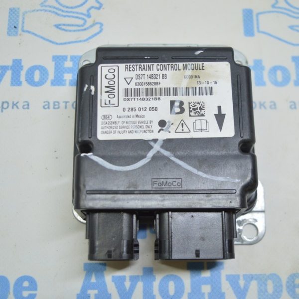 Модуль srs airbag компьютер подушек безопасности Ford Fusion mk5 13- (05) ОК DS7T-14B321-BB