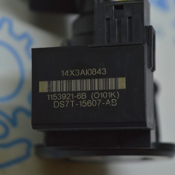 Антенна имобилайзера Ford Fusion mk5 13-16 (на замке зажигания) DS7Z 15607-A