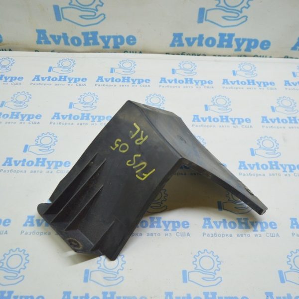 Защита заднего бампера лев Ford Fusion mk5 13- ds7378403b23ae