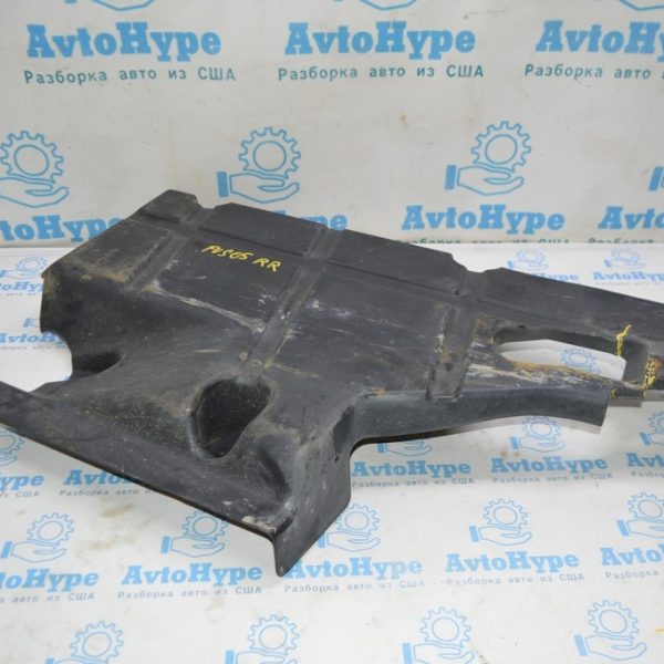 Защита днища задняя правая Ford Fusion mk5 13-16 (05) деф. dg9311779ae