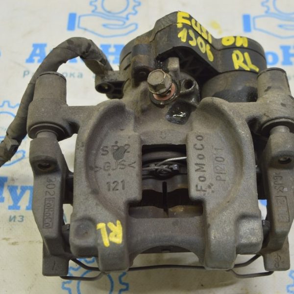 Суппорт задний левый Ford Fusion mk5 13- электро (06) с колодками 90% DG9Z-2553-B