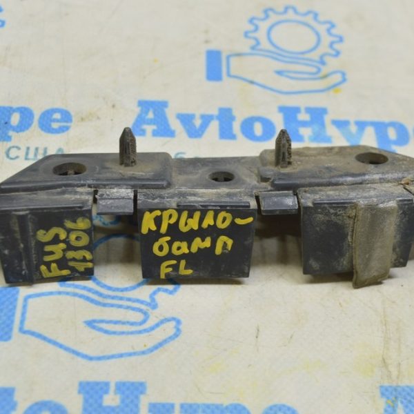 Крепление переднего бампера на крыле левое Ford Fusion mk5 13-16 DS7Z-17C947-B