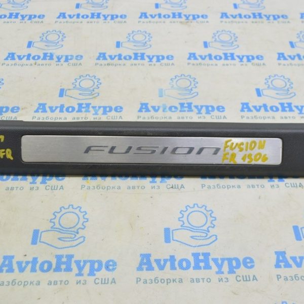Накладка порога перед прав Ford Fusion mk5 13- черн (06) хром DS7Z-5413208-AB