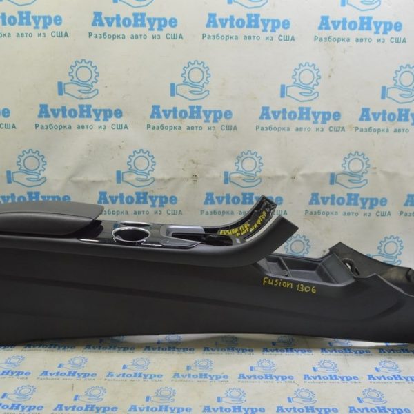 Консоль центральная подлокотник Ford Fusion mk5 13-16 черн,с воздуховодом,без накладки (06) DS7Z-5406024-AB