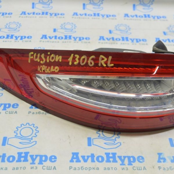 Фонарь внешний крыло левый Ford Fusion mk5 13-16 Titanium (06) DS7Z-13405-H