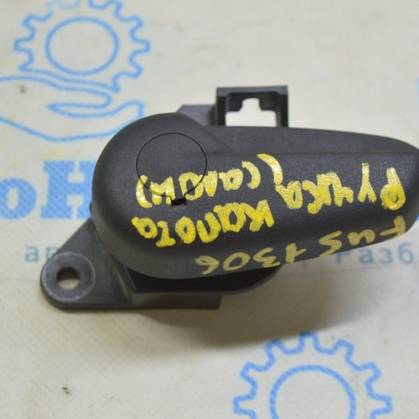 Ручка открытия капота  Ford Fusion mk5 13- салонная DS7Z16B626C