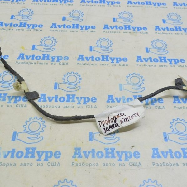Провод замка капота Ford Fusion mk5 13- (06) DG9T-14k011-ac