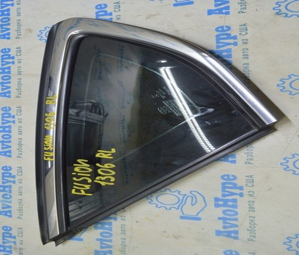 Форточка глухое стекло задняя левая Ford Fusion mk5 13-20 два хрома (06) DS7Z-5429711-B