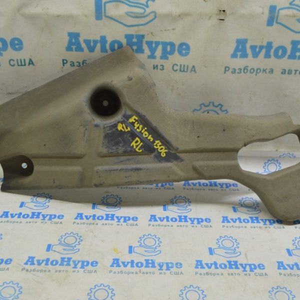 Защита днища задняя левая Ford Fusion mk5 13-16 DG93-11778-AE