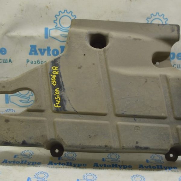 Защита днища задняя правая Ford Fusion mk5 13-20 DG93-11779-BD