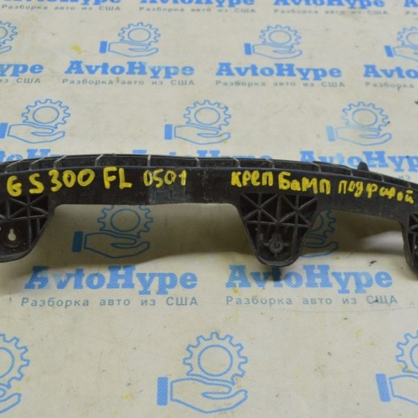 Крепление переднего бампера правое под фарой Lexus GS300 GS350 GS430 GS450h 06-07 (01) 5211530110