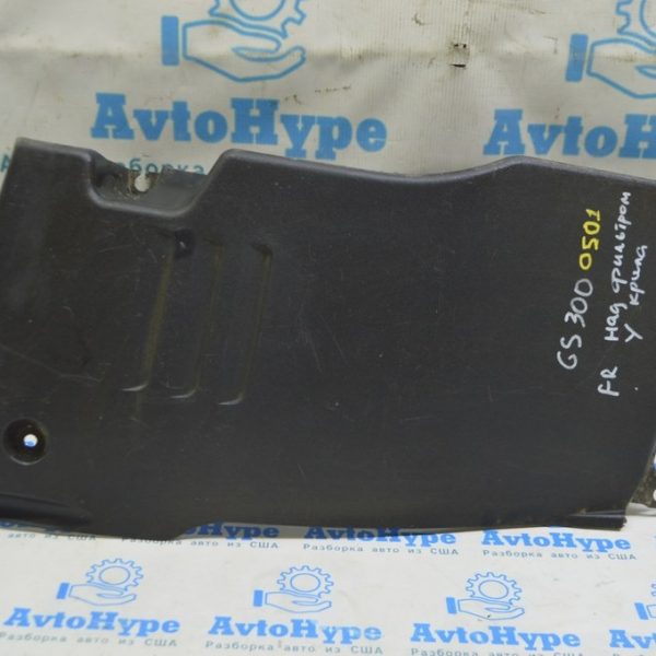 Накладка двигателя правая Lexus GS300 GS350 GS430 06-11 дефект 5379530070