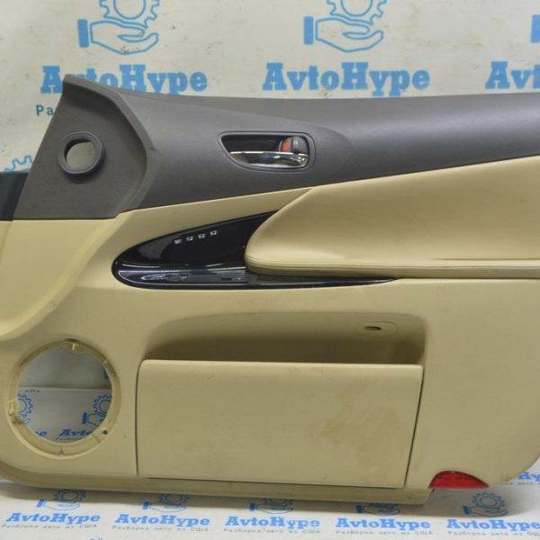 Ручка двери внутренняя передняя правая Lexus GS300 GS350 GS430 GS450h 06-11 6920530190E0