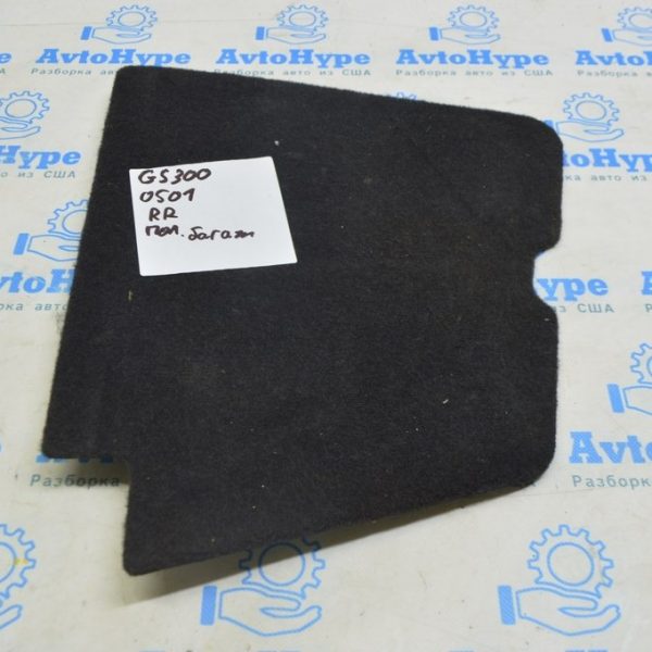 Пол багажника правый Lexus GS300 GS350 GS430 06-11 черн 64714-30481-C0