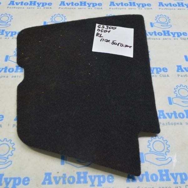 Пол багажника левый Lexus GS300 GS350 GS430 06-11 черн 64715-30341-C0