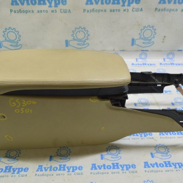 Консоль центральная подлокотник Lexus GS300 GS350 GS430 GS450h 06-07 кожа беж (01) потёрта 58810-30A22-A0