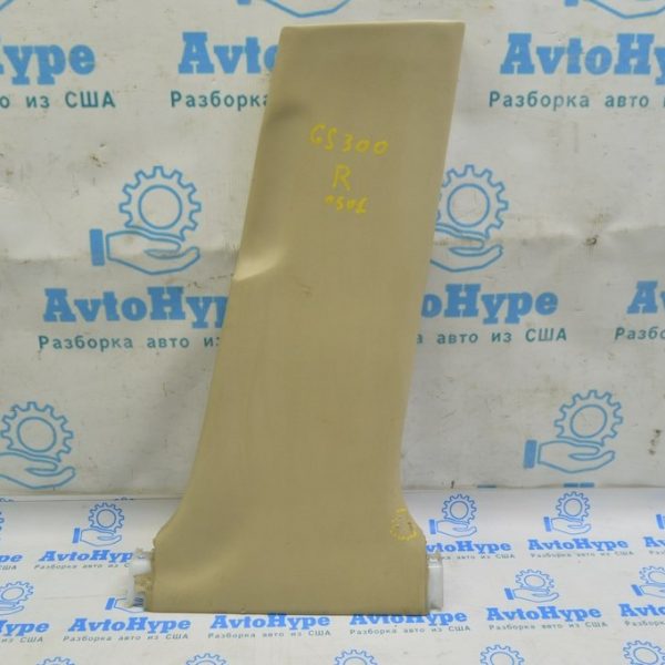 Накладка центральной стойки нижн прав Lexus GS300 GS350 GS430 GS450h 06-07 кожа беж(01) потёрт 62413-30211-A0