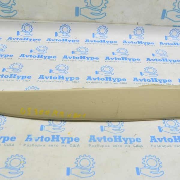 Накладка боковая задних сидений прав Lexus GS300 GS350 GS430 GS450h 06-11 беж (01) слом крепл 62551-30271-A1