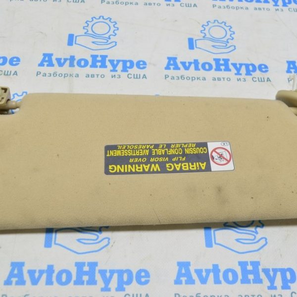 Крючок крепления водительского козырька Lexus GS300 GS350 GS430 GS450h 06-11 беж 74348-02020-B0