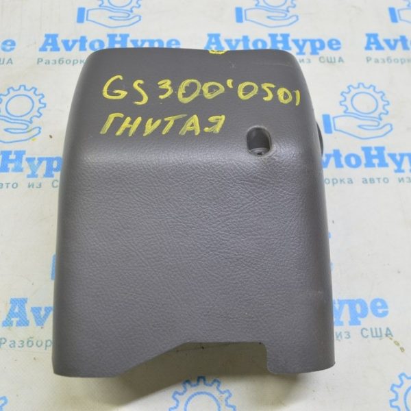 Накладка рулевой колонки Lexus GS300 GS350 GS430 GS450h 06-11 корич, нижняя (01)побелел пласти 45286-3A905-C0