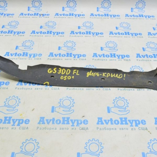 Уплотнитель крыла дверь-крыло левый Lexus GS300 GS350 GS430 GS450h 06-11 (01) надрыв 53828-30060