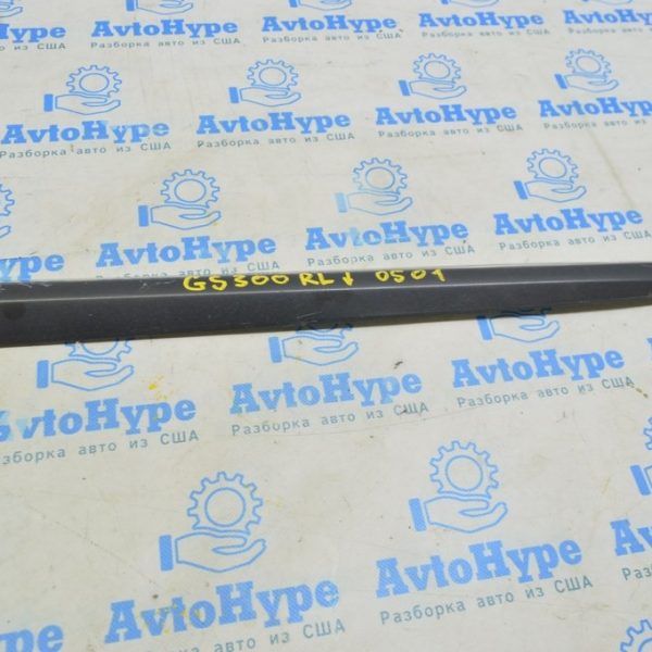 Накладка двери нижняя задняя левая Lexus GS300 GS350 GS430 06-11 царапины (01) 7507630080