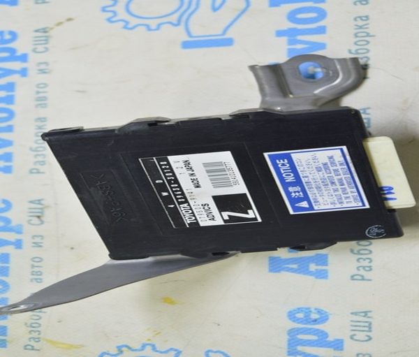 Transfer Case Module Computer 4WD GS300 GS350 06-11 (01) 89630-30120