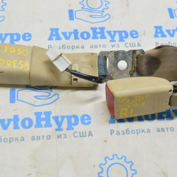 Защелки ремней безопасности зад лев Lexus GS300 GS350 GS430 GS450h 06-11 бежевый 73480-30250-A0