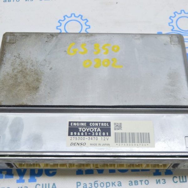 Блок ECU компьютер двигателя Lexus GS350 06-11 AWD (02) 89661-30E01