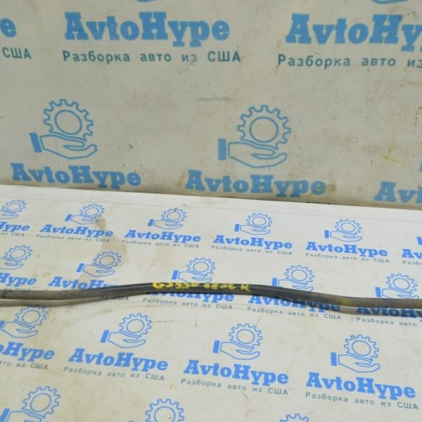 Стабилизатор задний Lexus GS350 07-11 4880530040