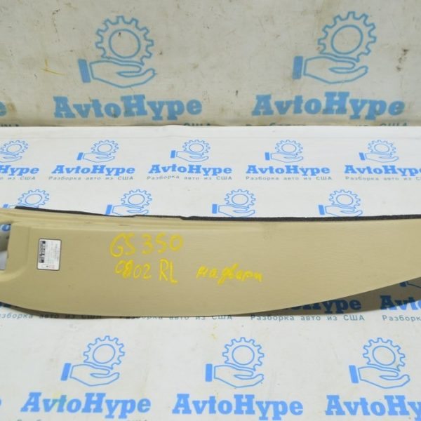 Накладка замка двери задней левой Lexus GS300 GS350 GS430 GS450h 06-11 беж 6772230201C0