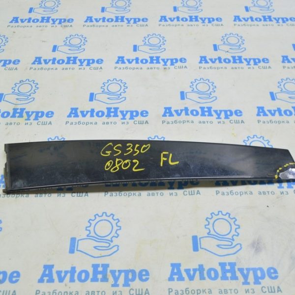 Накладка двери боковая передняя левая Lexus GS300 GS350 GS430 GS450h 06-11 (02) облезло покрыт 7575630110