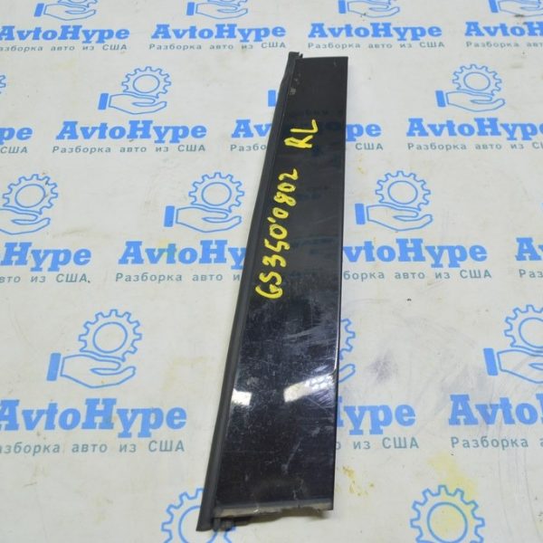Накладка двери боковая задняя левая Lexus GS300 GS350 GS430 GS450h 06-11 7576230110