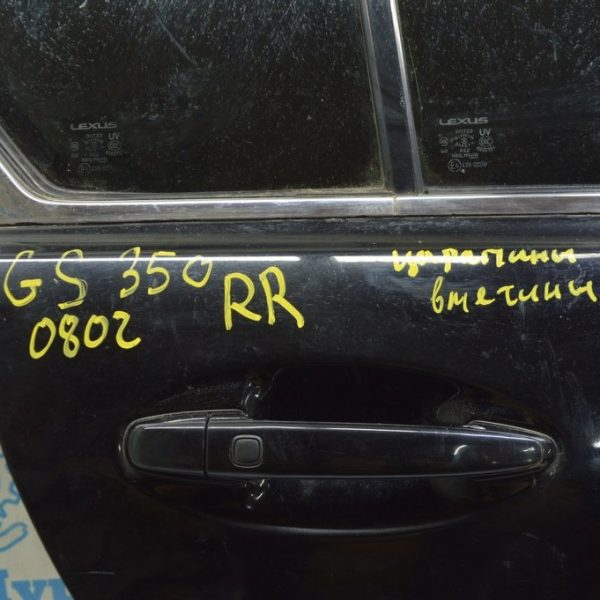 Заглушка ручки двери задней правой Lexus GS300 GS350 GS430 GS450h 06-07 (02) 6921728010C1