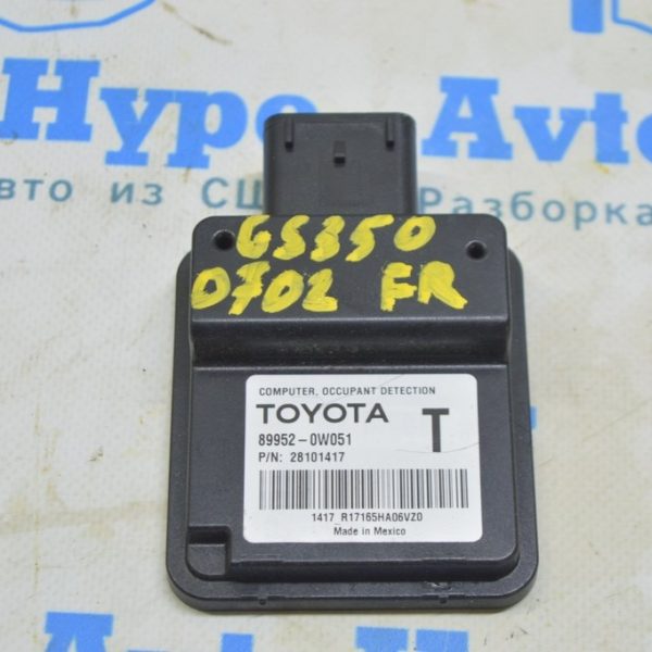 Датчик присутствия пассажира Lexus GS300 GS350 GS450h 06-11 usa (02) 89952-0W051