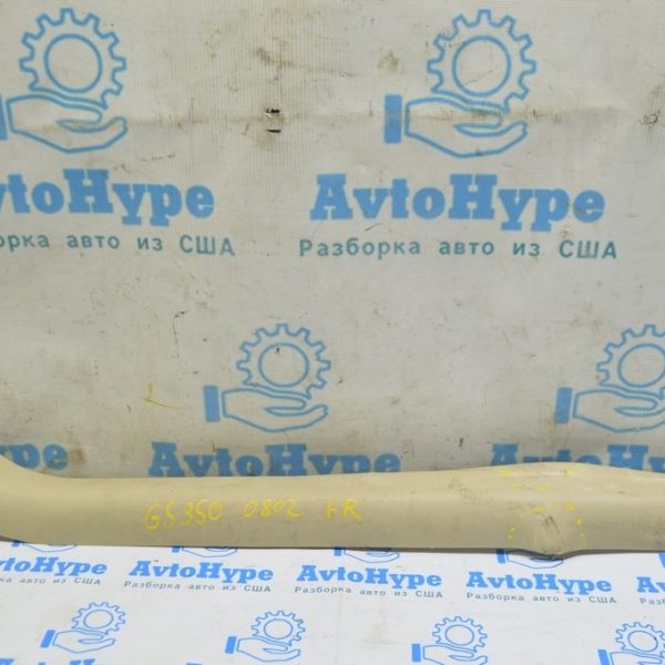 Накладка порога внутренняя передняя правая Lexus GS300 GS350 GS430 GS450h 06-09 беж (02) замят 67913-30270-A0