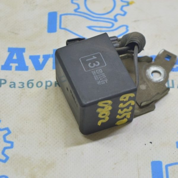 Air Conditioning Relay Lexus GS300 GS350 GS430 GS450h 06-11 (01) 86516-30460