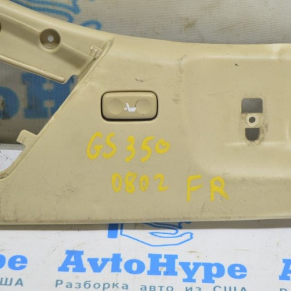 Кнопка поясничн подпора пассажир сидения прав Lexus GS300 GS350 GS430 GS450h 06-07 беж (02) 84920-30240-A0