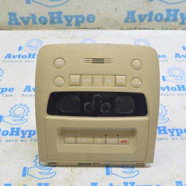 Плафон освещения передний Lexus GS450h 06-07 беж, под люк с Lexus link 81260-30A72-A0