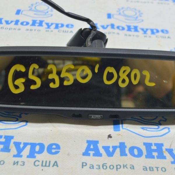 Зеркало внутрисалонное Lexus GS300 GS350 GS430 GS450h 06-09 автозатемнение 87810-30341