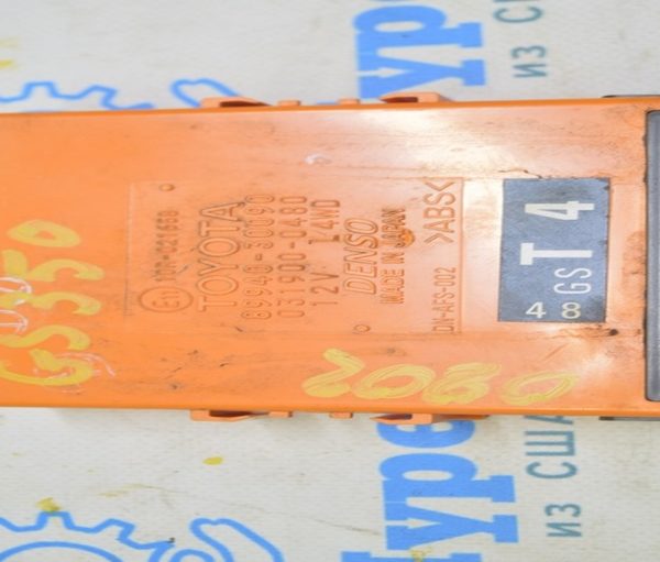 Компьютер управления уровнем фар Lexus GS300 GS350 GS430 GS450h 06-11 (02) 89940-30090