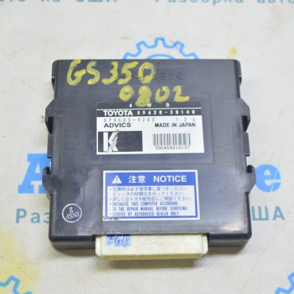 Transfer Case Module Computer 4WD GS300 GS350 06-11 (02) 89630-30140