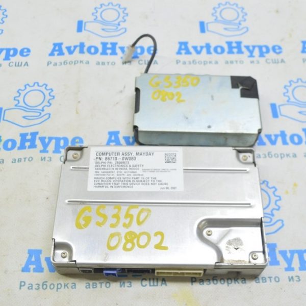MAYDAY BATTERY MODULE Lexus GS300 GS350 GS430 GS450h 06-11 (02) 86777-0W040