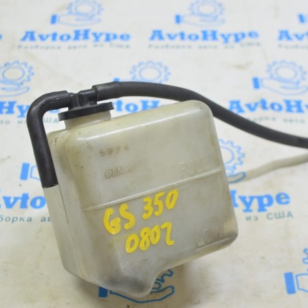 Расширительный бачок охлаждения Lexus GS300 GS350 06-11 с крышкой 1647031030
