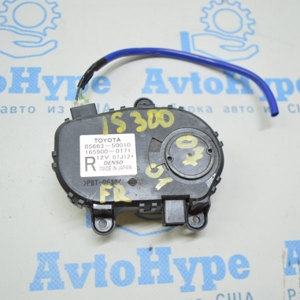 Корректор правой фары PASSENGER HEADLIGHT AFS MOTOR OEM Lexus GS300 IS250/IS300/IS350 06-13 85663-50010
